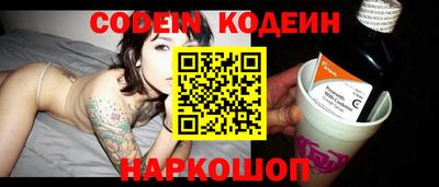 шишки Кулебаки