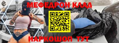 шишки Кулебаки