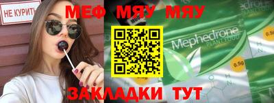 шишки Кулебаки