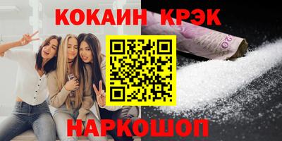 не бодяженный Кунгур