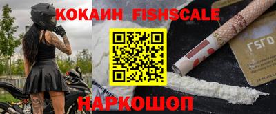 не бодяженный Кунгур