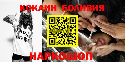 не бодяженный Кунгур