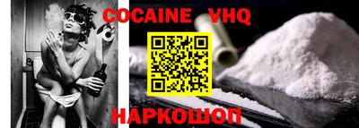 шишки Кулебаки