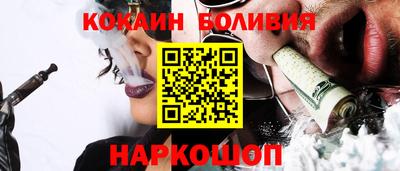 шишки Кулебаки