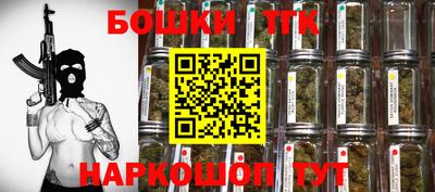 шишки Кулебаки