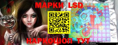 бутират Кумертау