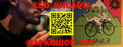 не бодяженный Кунгур