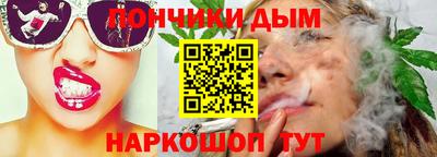 не бодяженный Кунгур