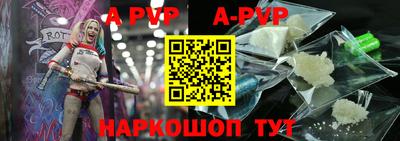 не бодяженный Кунгур
