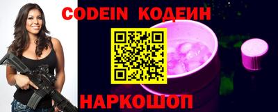 не бодяженный Кунгур