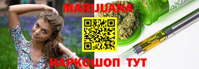 шишки Кулебаки