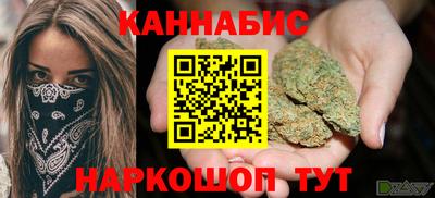 шишки Кулебаки