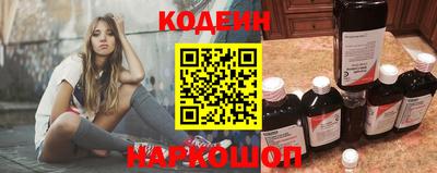 не бодяженный Кунгур