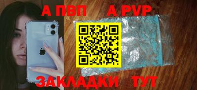 не бодяженный Кунгур