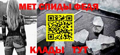 бутират Кумертау