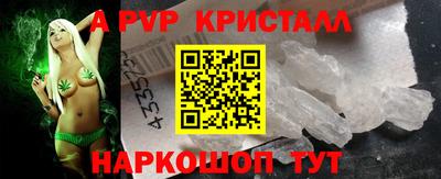 бутират Кумертау