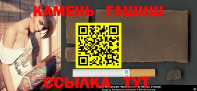 шишки Кулебаки