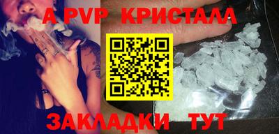 не бодяженный Кунгур