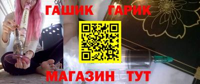 шишки Кулебаки