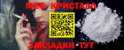 шишки Кулебаки