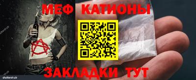 шишки Кулебаки