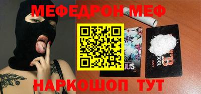 не бодяженный Кунгур